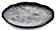 Termostar Matt Stone Service Plate  21cm