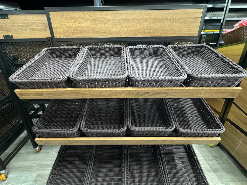 Wicker Basket 