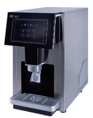 [BTB Z03] Twin Power Ice Maker 