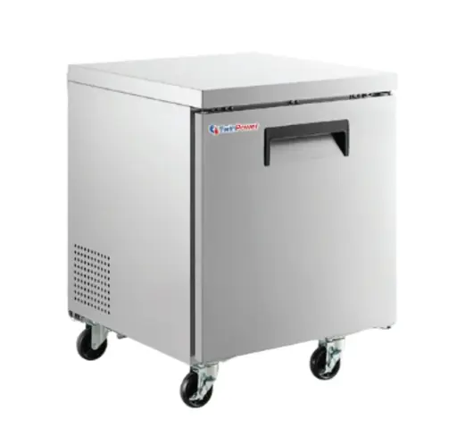 [TUC29R] Low Boy -cooler-