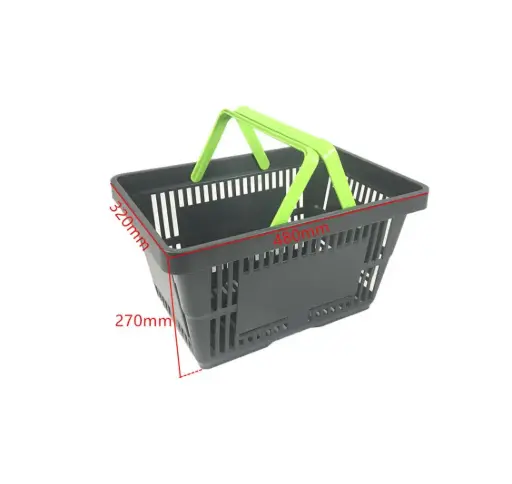 [STL-13-1] Black/Green Hand Shopping Basket