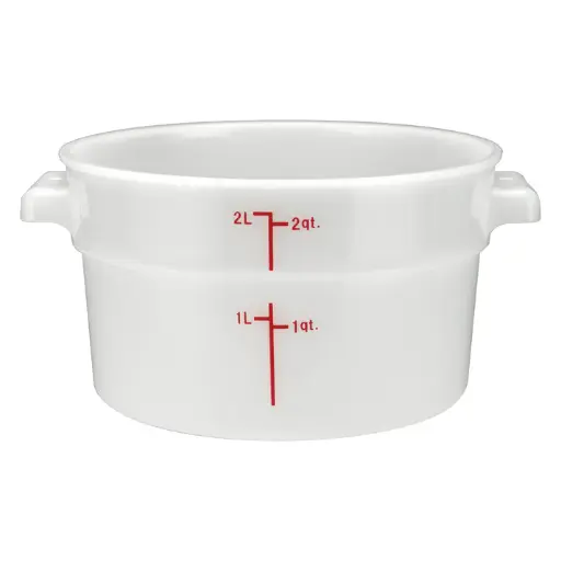 [PPRC-2W-SV1] Round Storage Container, White, Polypropylene / 2 Qt